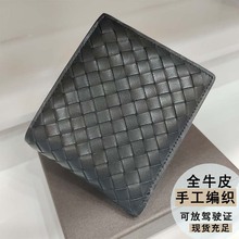 �¿�ţƤ�����ж̙M���X��Ƥ�A�̄ճ�����ʿ�X�A�F�𿨰�