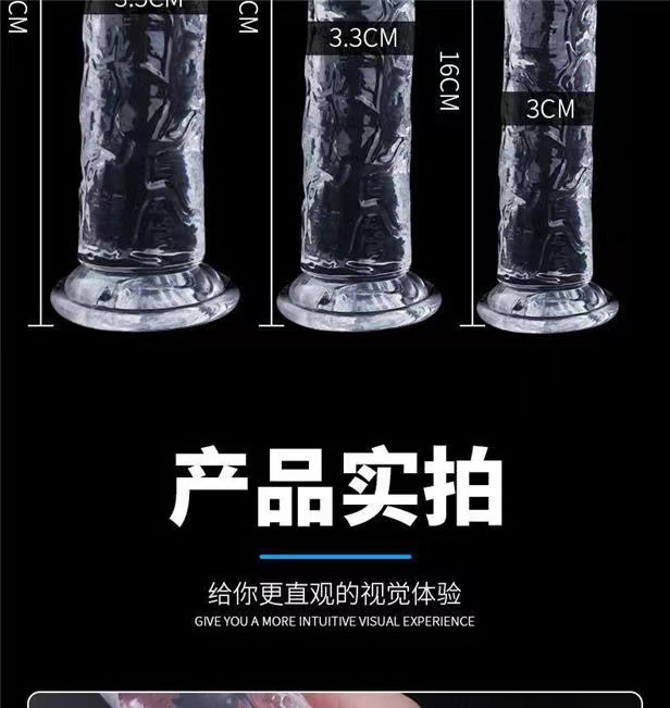 Transparent Crystal Dildo 18 cm with Suction Cup for Vaginal and Anal Play — detail image 16