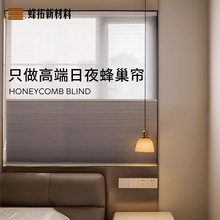 �S�Ҷ���늄���ҹ�䳲����C����ȫ�ڹ������S�������װ��~���