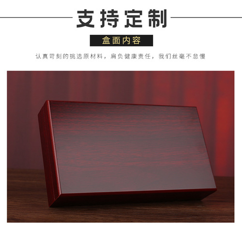 High-end 5g & 10g Iranian Gift Box, Empty Box for Saffron Packaging, Souvenir Gift Box, and Packaging Bottle