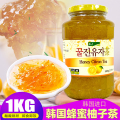 韓国原装輸入kj蜂蜜柚子茶1000gレジャー果実味飲料75% 柚子含有量