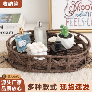 �E�A�βݾ��ռ{�� �͏d����ˮ����ʳ����� �ֹ������s����