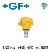 GF�Ǳ�signet���������3-2551-P0-11����ʾƵ�ʻ�����(S3L)���