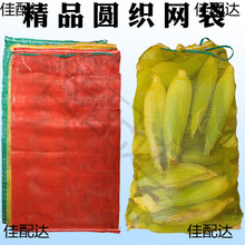 �b���׵ľW���t���{������͸���W���b�����Ĵ������װ��������̖