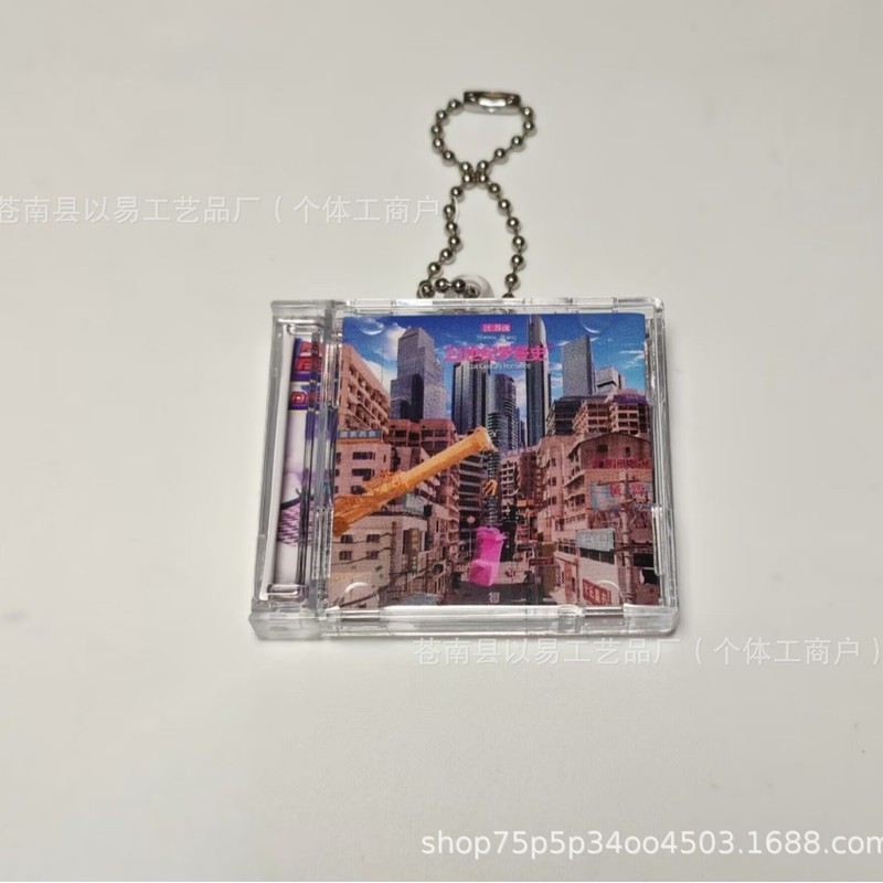 アクリル製ミニCDアルバムキーホルダー NFCスター周辺グッズ 小型ペンダント NFCキーホルダー|undefined