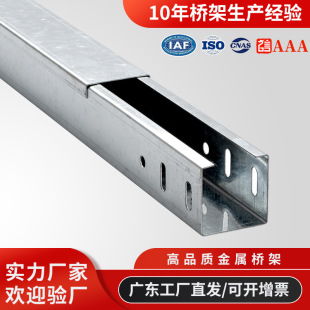 �V�|��|��ܽ�����\�F����50x100x200���T��ʽ��ʽ���늾��ۺ�