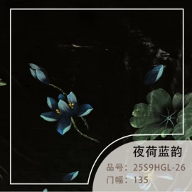 缎类;其他丝绸面料;锦类