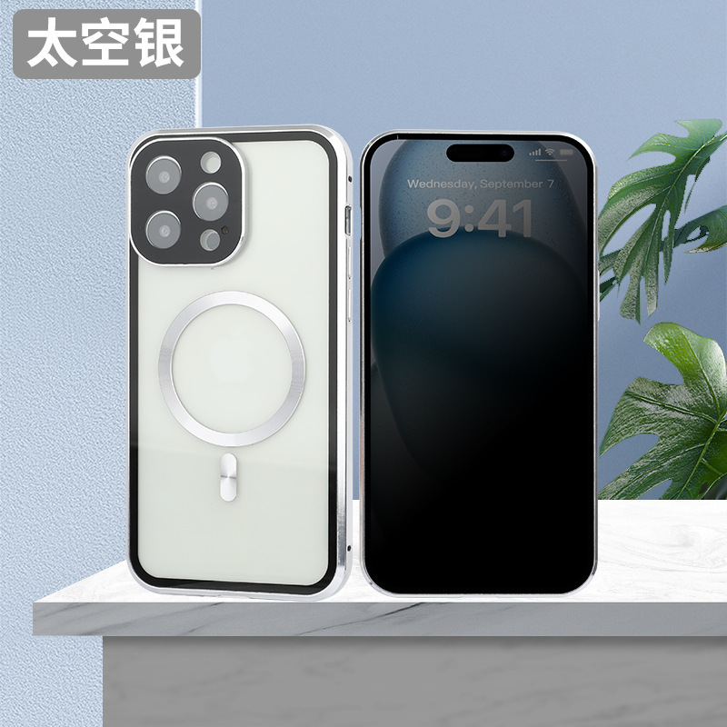 iPhone16 携帯電話ケースに適したマグネティックキング Apple 15 両面ガラスゴーグル磁気ワイヤレス充電金属新モデル|undefined