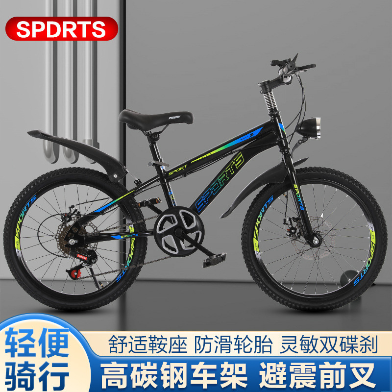 Bicycle for Boys and Girls, Elementary School Students Aged 6-8-10-12-15, Single-Speed, Disc Brake, Shock-Absorbing Mountain Bike for Cycling