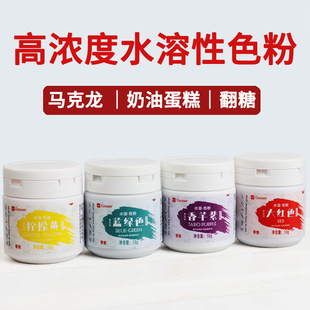 ���Mɫ�ۺ決 ��ʳ��ɫ�����͵����ѻ��R����ˮ����ʳƷ���{ɫ��