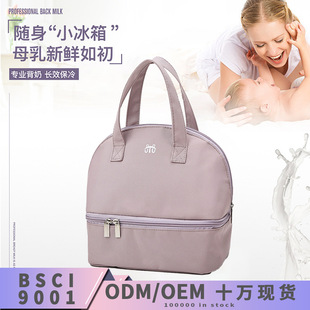 ���䱳�̰�ĸ����ر��r���̱��������yʽ�๦�����̰�