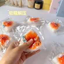 ���S����F���󘷽≺ʳƷ�����zdiy�ֹ���Ů�������ƷС���