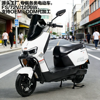 Cross-Border Wholesale Fengshen High-Power Electric Scooter for Adults, 72V Long-Range Delivery Electric Bike, Long-Distance Electric Vehicle