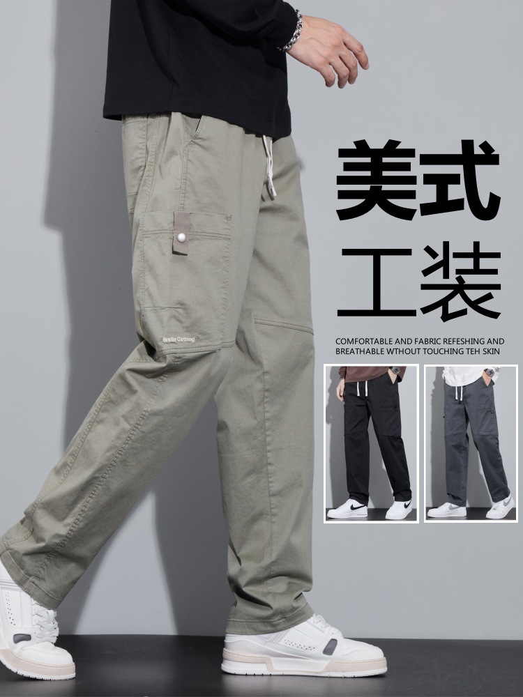 Мужские летние тонкие спортивные штаны для отдыха, свободный прямой крой