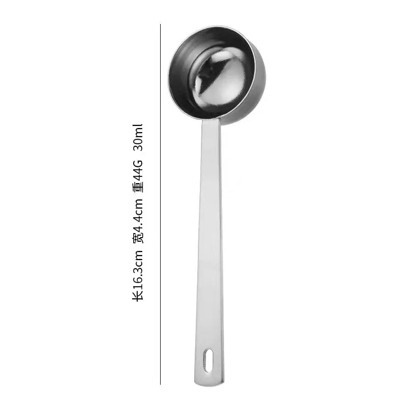 30ml 계량스푼 - 실버