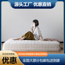 ���Ҫ������ɴ��|����ܛӲ���|�ӿɲ�ϴ25cm����ȻҬ��ϯ��˼