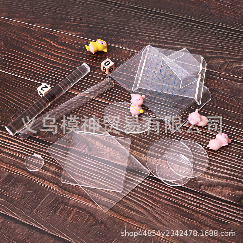 压泥板超轻粘土手工diy亚克力压泥板U型板擀泥棒手办底座圆板