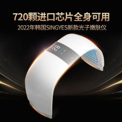 韓国 SINGYE 分光計美容機器家庭用大型ランプ顔 7 色光子若返り機器水分補給機器