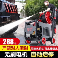 ߉ϴ܇Cˮü220Vˢ܇ˮ܇ϴؓ~