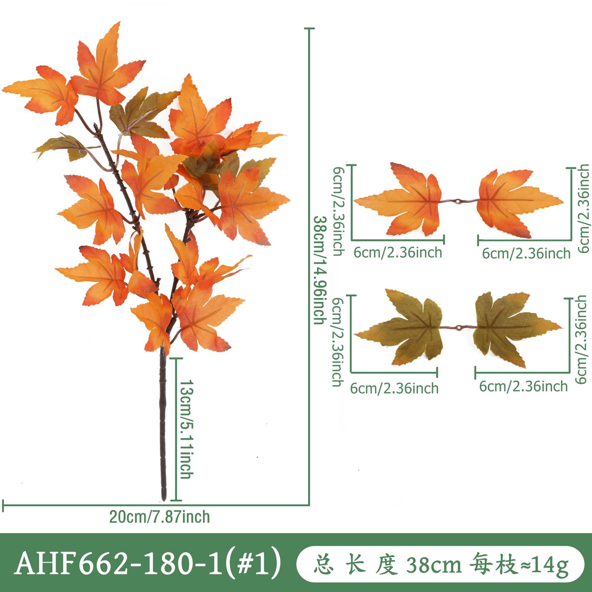 AHF662-180-1 (1#색상)