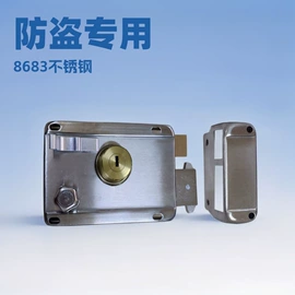 机械门锁;锁具配件;卷闸门