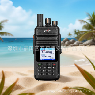 TYT����ͨ���v�CTH-UV8200���v������̨IP68��ˮ10W�������Q����