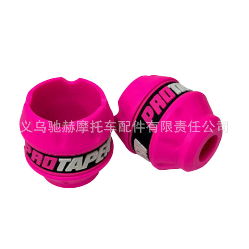 Motorcycle Modification Universal Accessories Motorcycle Front Fork Cup Modification Personalized Decoration Shock-Absorbing Anti-Collision Front Fork Cup