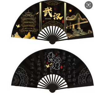 10����h�S�Q��ˮī�������� ���^���� ���ȏV����������������