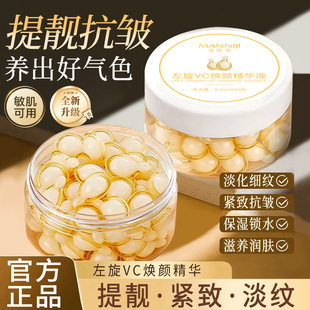 ���ݻ�����VC����AҺ �����o�¿������������ư����SC�z�Ҵ��l