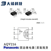 ȫ������AQV216��AQV216A��AQV216AX��AQV216AZ ��̬�̵���