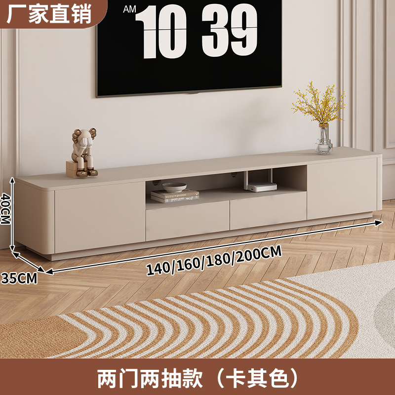 Gabinete de televisión moderno y simple para sala de estar doméstica tipo armario de piso pequeño tipo tablero de té de madera sólida combinación de gabinete de televisión