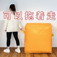 大容量の移動用梱包袋、防水防湿加工品、厚手の織麻袋、丈夫で耐久性のある整理袋