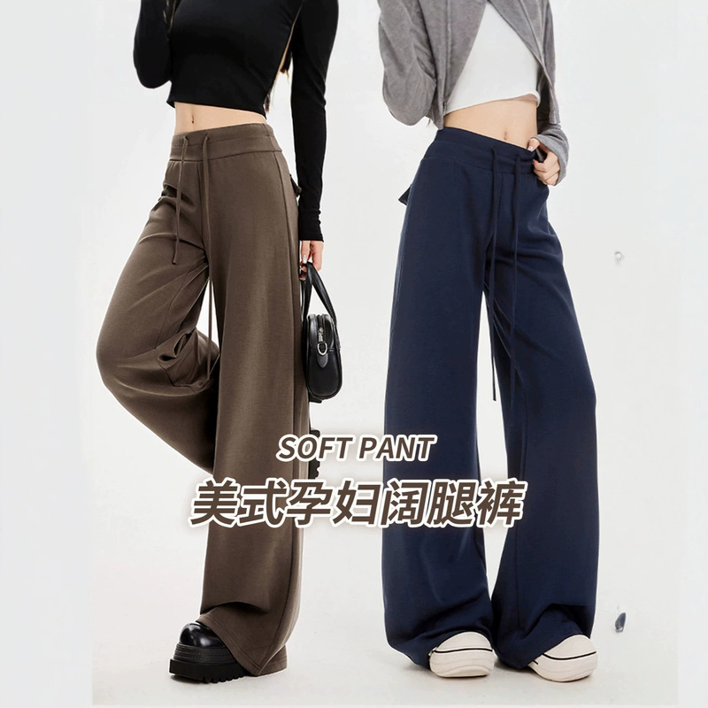 Maternity Air Cotton Wide-Leg Pants for Autumn 2025, New Style, Spring and Autumn, No Belly Support, Drapey, Slimming, Straight-Leg Casual Pants Maternity Air Cotton Wide-Leg Pants for Autumn 2025, New Style, Spring and Autumn, No Belly Support, Drapey, Slimming, Straight-Leg Casual Pants