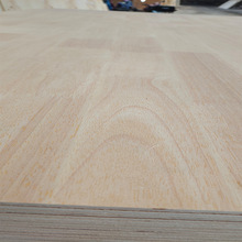 薄木工板7912厘实木饰面板橡木贴面衣柜板沙发板家具背板工程装修