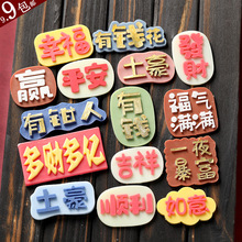 �決ģ����Ʒ̨����ף���Zϲ�c�����ɿ�������ʯ�����͹��zĥ��