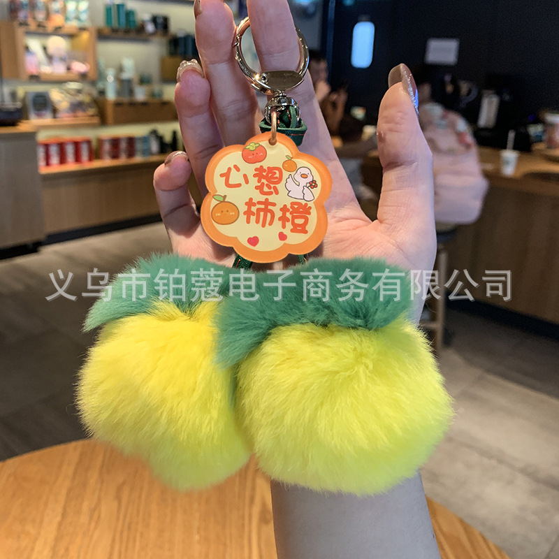 【더블 감】노란색 소원이 모두 이루어집니다