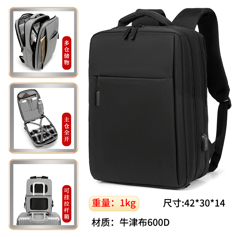 Mochila de negocios personalizada transfronteriza para hombres de alto nivel, bolso de computadora ligera, logotipo de impresión de gran capacidad, mochila de viaje