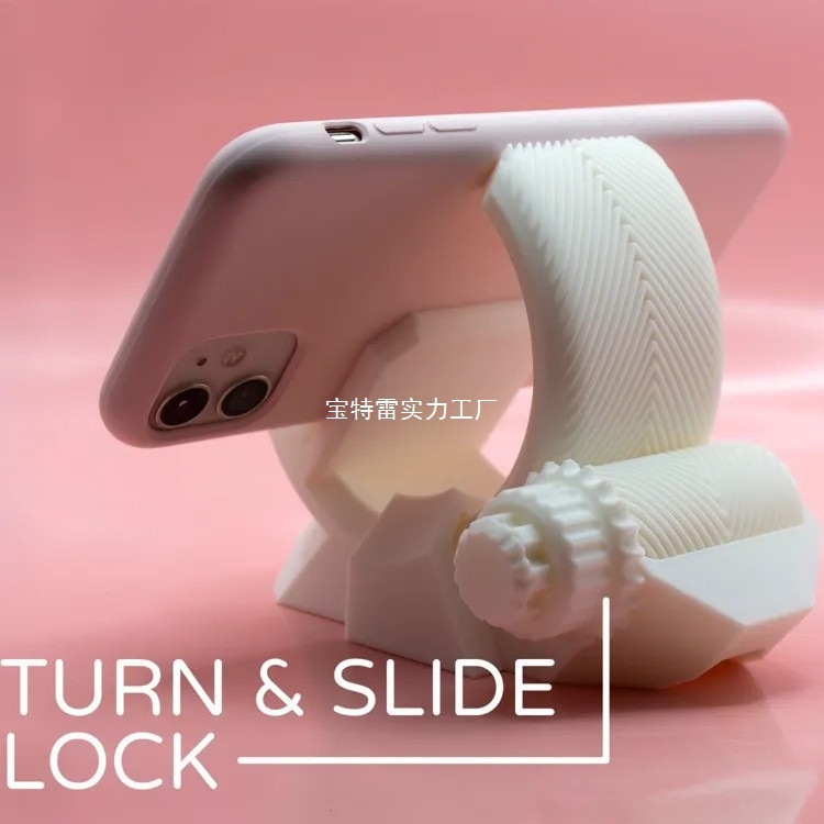 3D Printed Herringbone Gear Phone Stand Desktop Gear Phone Stand