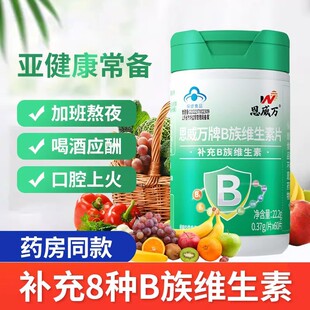 �����fB��S���طN�ͺ�VB������������B1B2B6B12�ϻ�ҹ��ͥ����