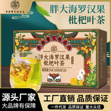 �ִ��_�h�������~����ی�֥���ʺ��坙���ݲ���ò���B����