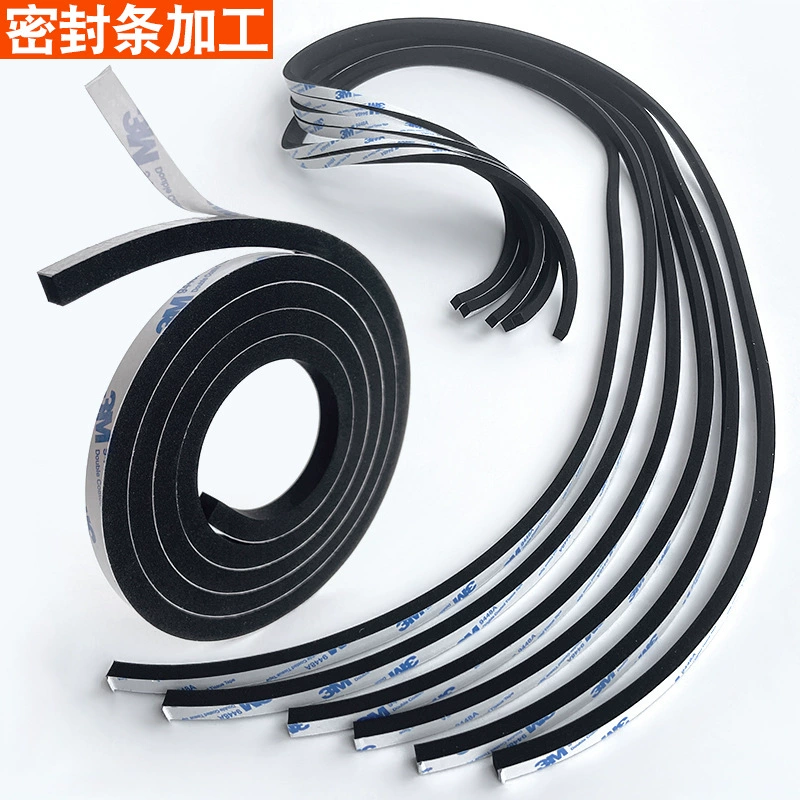 EPDM трехкомпонентный EPDM уплотнительная лента CR вспененный воздушный фильтр дверной шов бытовая техника пылезащитная эва уплотнительная лента высокая пуля