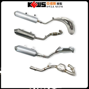 Kews Motosiklet Hissələri Kews K16/K18/K23 səsboğucu boru yığımı