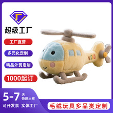 ���޶���ֱ���C���ë�q��߶������l���S�ɐ������w�C����耳׿�