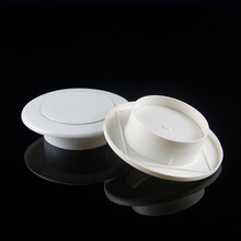 空调洞护口装饰圈 墙洞盖遮丑护圈 孔盖堵洞护口套圆形塑料装饰环