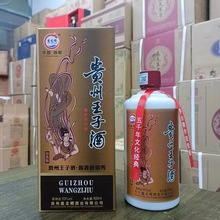 �׾��������l �F�����ӽ����53���u��׾Ƽ��Z�ͶYԴ�^�S�Ҵ��l