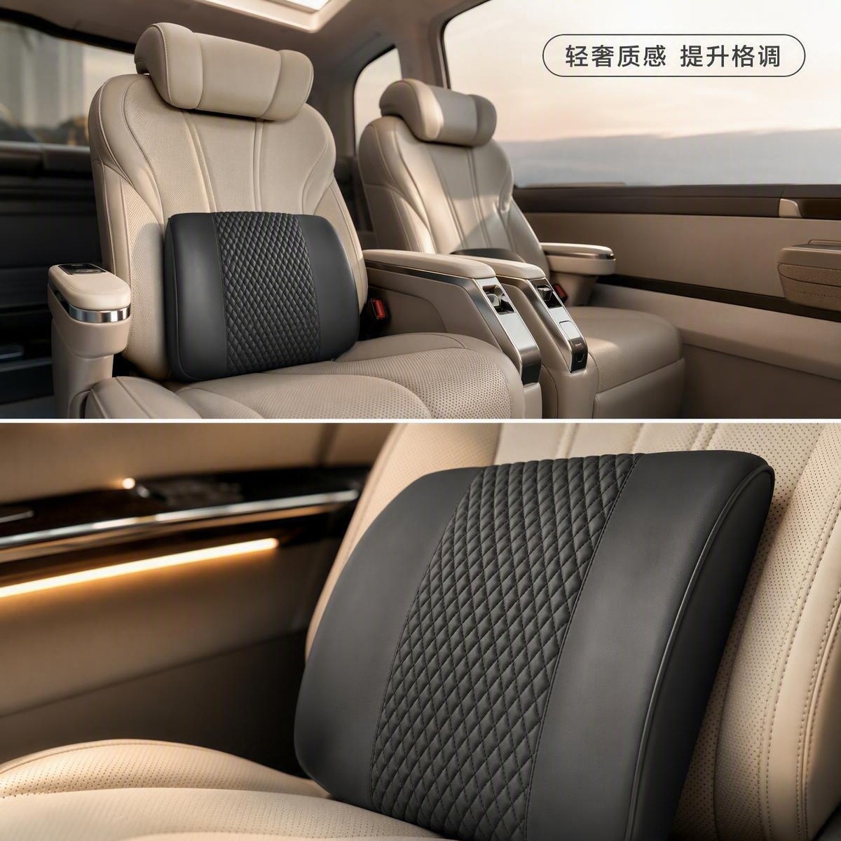 Car lumbar support cushion, designed to provide support for the lower back while driving, made with memory foam for comfortable, breathable support, reducing fatigue during long drives