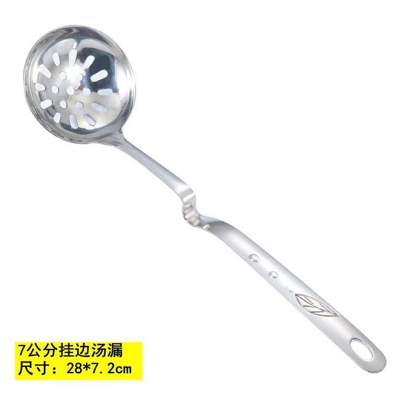 ディザトーンステンレスのスプーンはスプーンを漏らします。台所にスプーンを入れてスプーンを入れます。|undefined