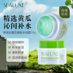 �G�~�������S��ˬ�wˮ��˪��ˬ�aˮ������������wɫ��Ʒ50g