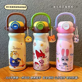 保温杯;塑料杯;随手杯