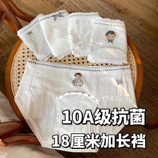 5�l�b���l����18���׼��L�dŮʿ��ѝ10A�����냺�޼����d����͸